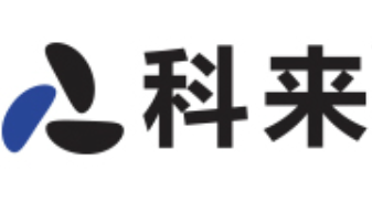 科来网络技术股份有限公司