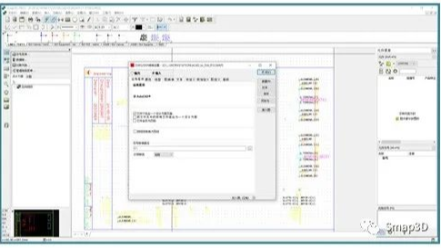 Smap3D 第 四十一 期Smap3D Plant Design P&ID DWG/DXF 转换设置