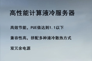 英伟达NVIDIA为何可以在高性能计算GPU中处于不败地位？
