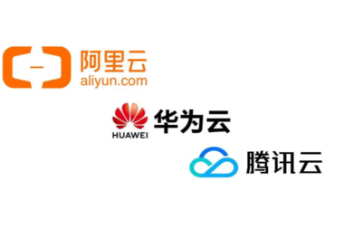 麦聪软件为云上客户提供DaaS服务，入驻国内Top3云市场
