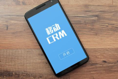 CRM如何助力家具企业高速运转