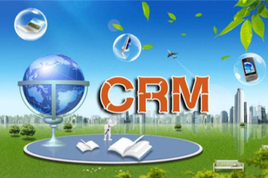 CRM销售与营销策略分析