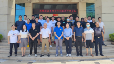 成达齿轮：CAXA CAPP实现工艺到生产的高效协同