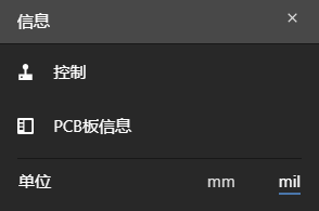 【分享】免费的Altium、KiCAD、Eagle查看器,你会用吗?