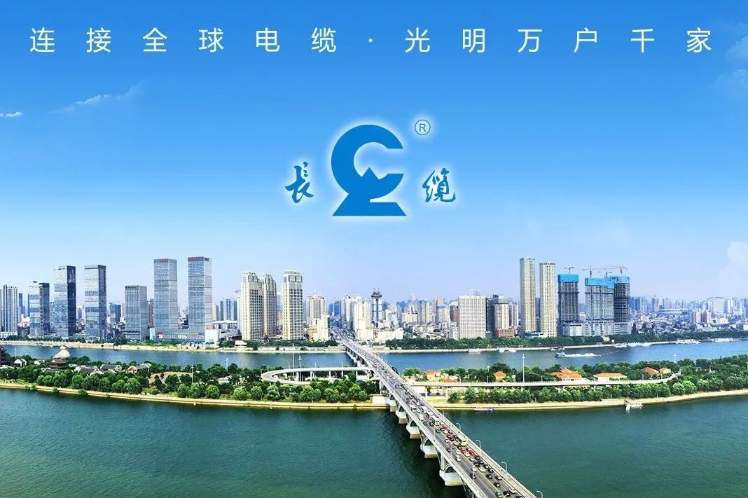 【天河PCCAD】实现国产化替代与高效设计两全其美