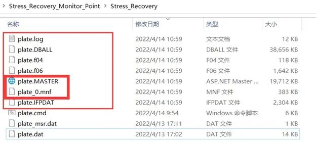 设计仿真 | 技术专栏-应力恢复与Monitor Point 功能应用（上篇）
