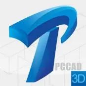 天河PCCAD V22 全新发布 | 全面替代 平稳切换 高效设计