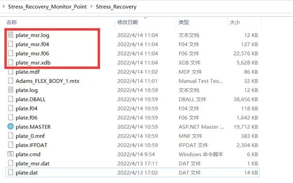 设计仿真 | 技术专栏-应力恢复与Monitor Point 功能应用（上篇）