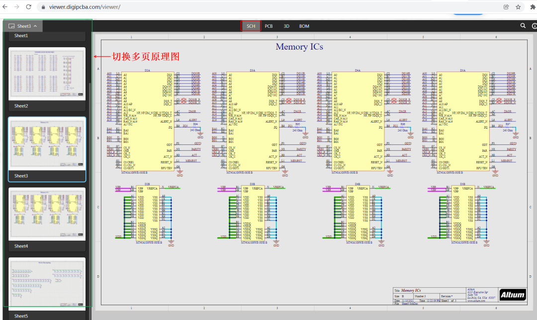 【分享】免费的Altium、KiCAD、Eagle查看器,你会用吗?