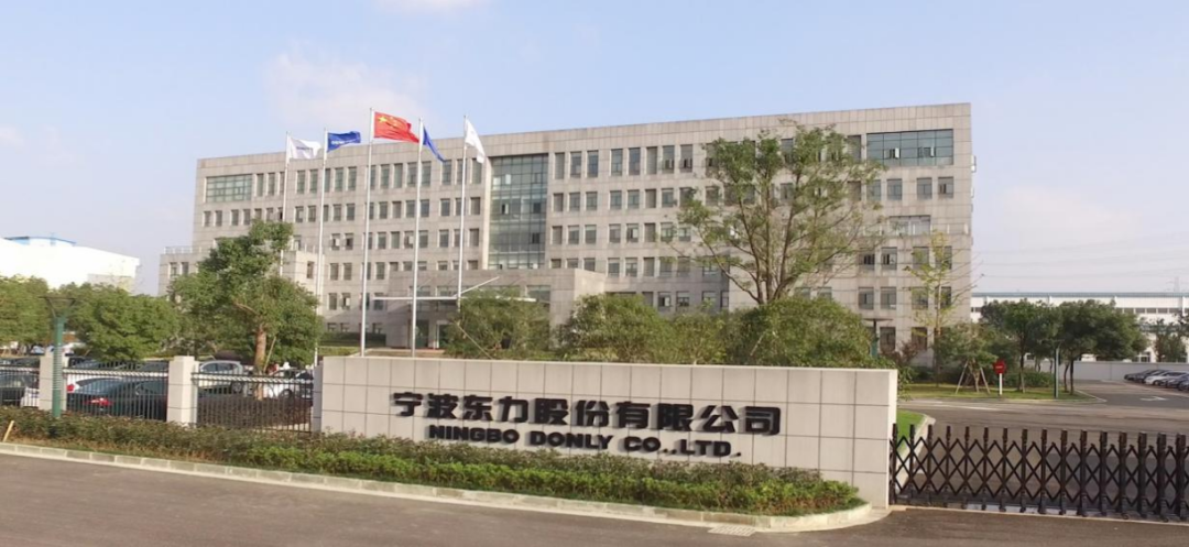 天河智造｜携手宁波东力推进深度合作11年