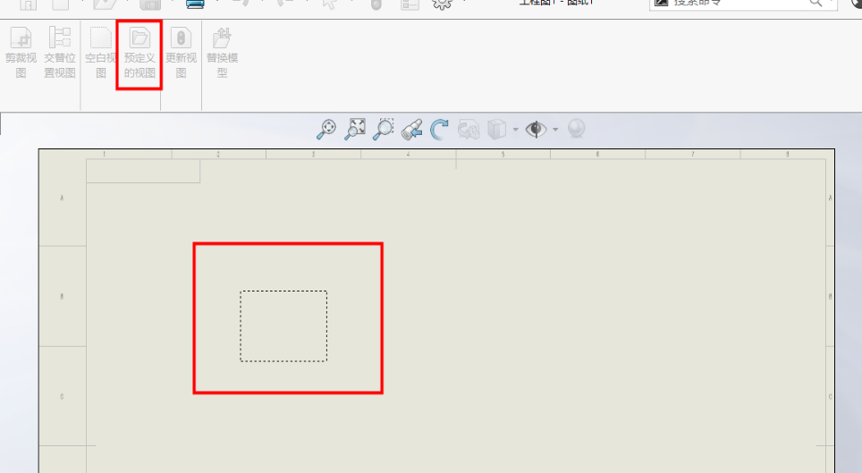 SOLIDWORKS使用小TIPS-创建预定义视图模板的方法