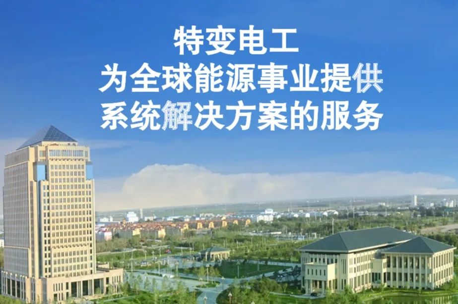 【天河PCCAD】实现国产化替代与高效设计两全其美