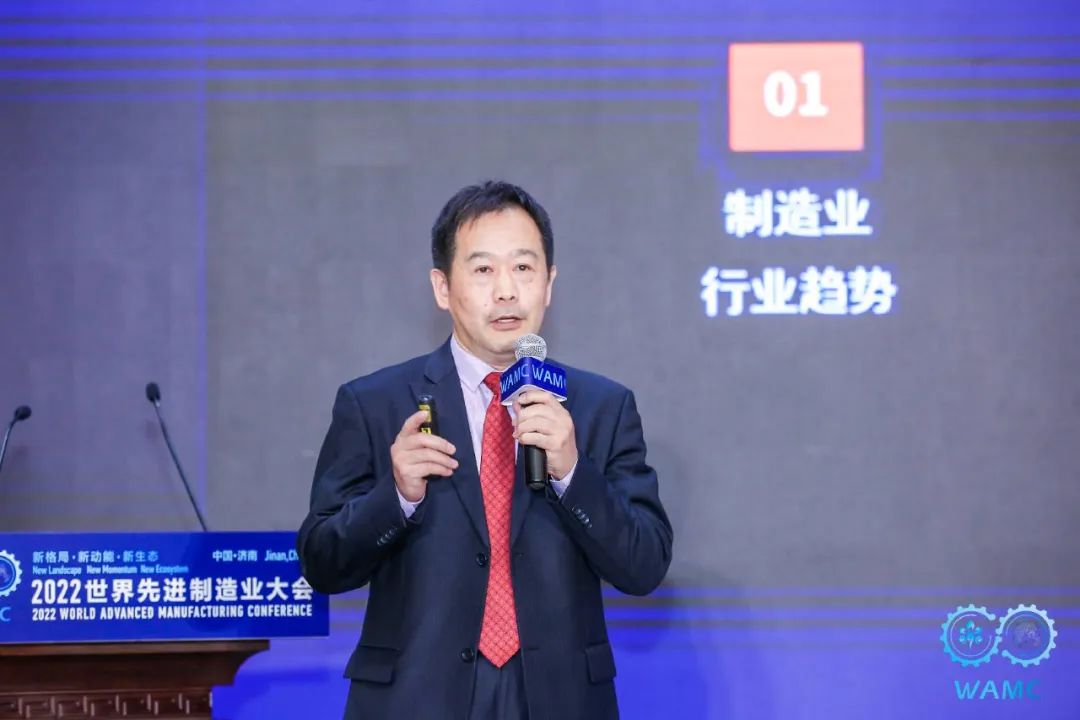 2022世界先进制造业大会︱山东省工业软件联盟成立,华天软件持续为企业数字化保驾护航!