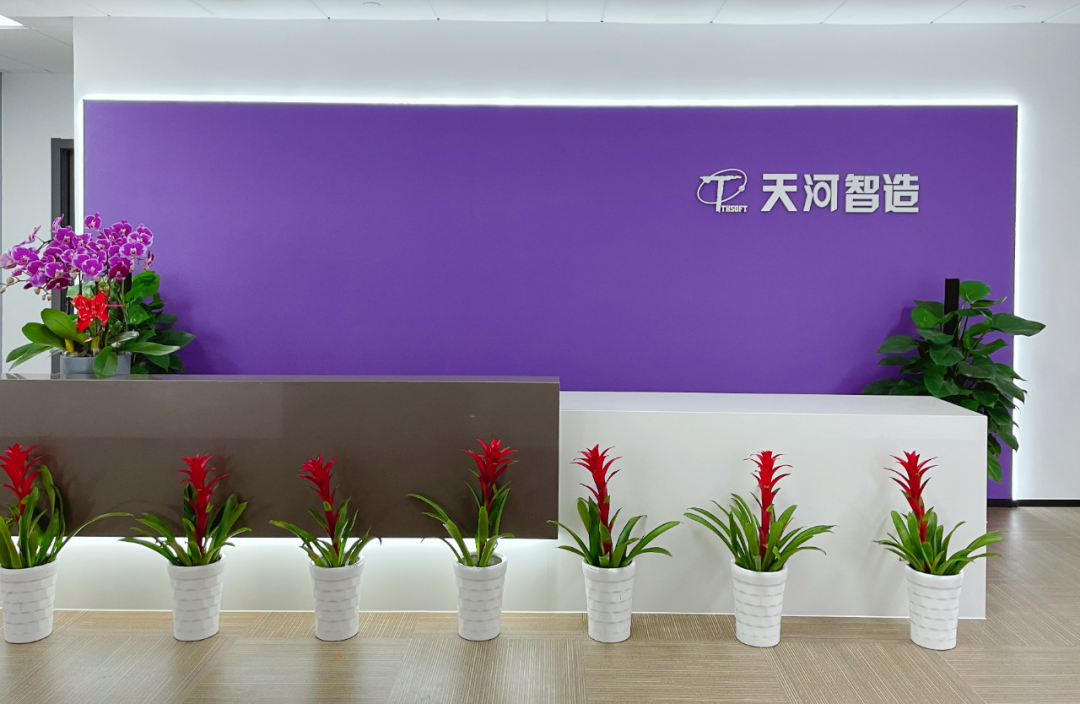 公司动态 | 热烈欢迎宁波市经信局领导莅临我司走访调研