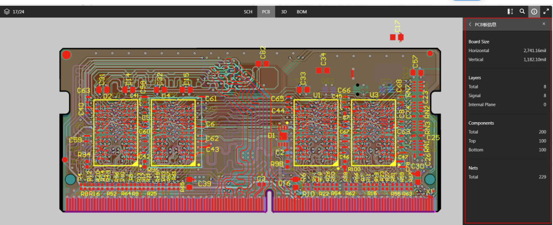 【分享】免费的Altium、KiCAD、Eagle查看器,你会用吗?