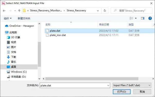 设计仿真 | 技术专栏-应力恢复与Monitor Point 功能应用（上篇）