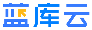 蓝库云
