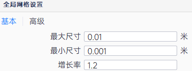 案例分享：使用PERA SIM Fluid进行外掠球体的对流换热仿真验证