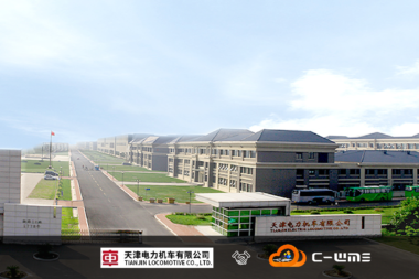 天津电力机车签约C-WMS，打造中车体系智能标杆仓