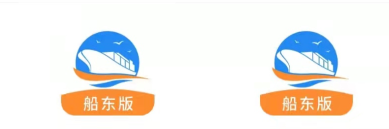 货运江湖