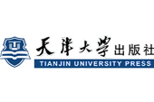我公司签约天津大学出版社ERP系统建设项目