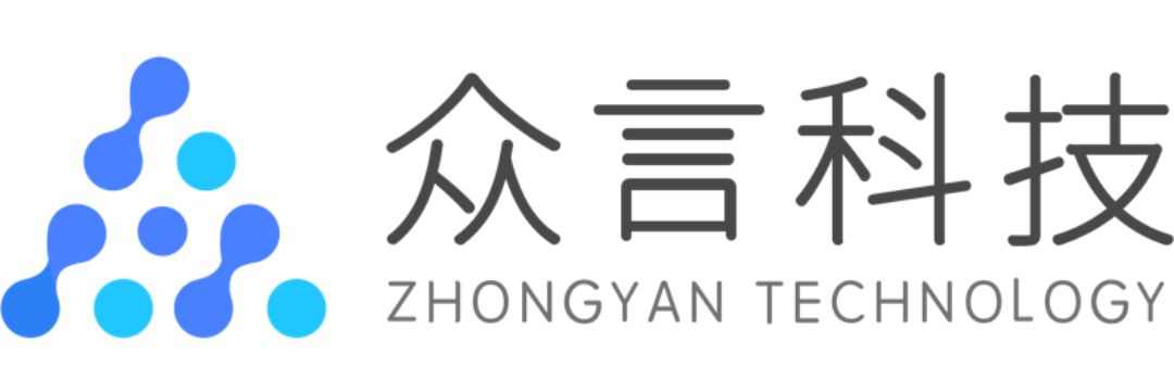 苏州众言网络科技股份有限公司