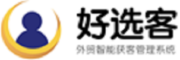 好选客