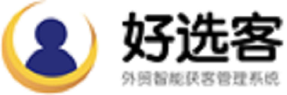 好选客