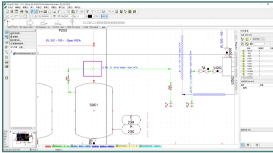 Smap3D 第 四十三期 Smap3D Plant Design P&ID 线间隙选择