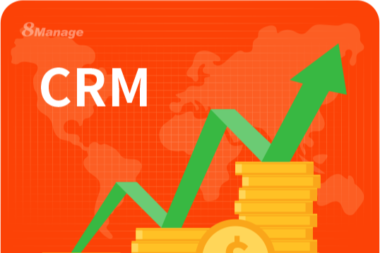 国内主流的CRM软件有哪些？