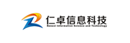 无锡仁卓信息科技有限公司