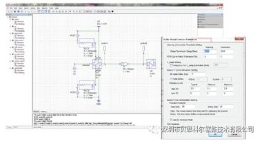 高精度IBIS建模：SimDE MODEL