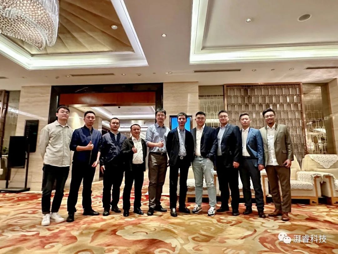 祝贺 | 江苏恩迪SaaS PLM项目启动会顺利召开