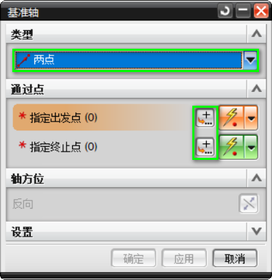 坐标控制阵列方向