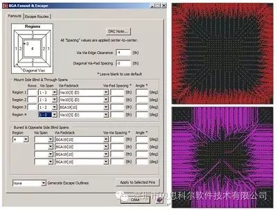 创新、高效的PCB设计环境 xPCB Layout