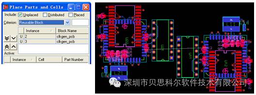 创新、高效的PCB设计环境 xPCB Layout