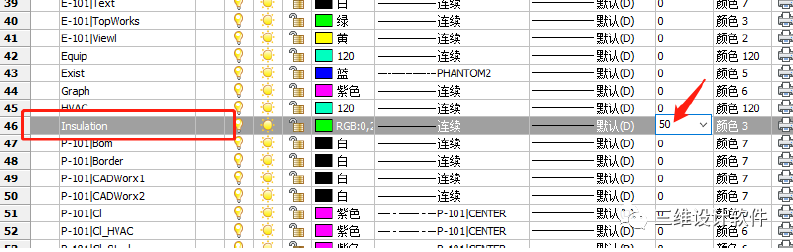 【每周微课】CADWorx模型如何添加保温信息
