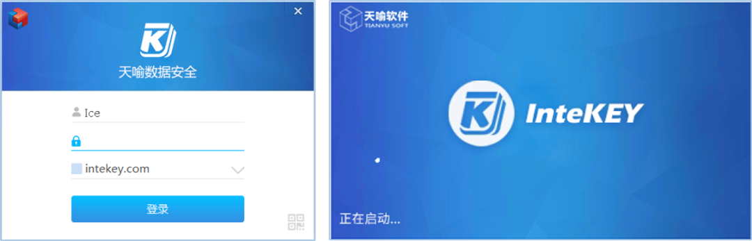 重磅!天喻数据防扩散系统V11新版发布