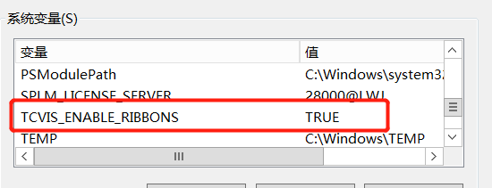如何切换Visualization用户界面