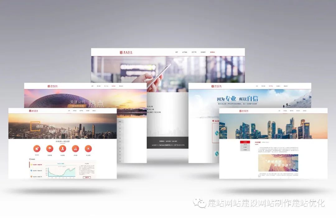 企业建站持续内容更新为什么没有关键词排名