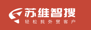 南京苏维智搜信息技术有限公司