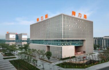 华天软件助力华为战略合作伙伴赛力斯科学管理、降本增效
