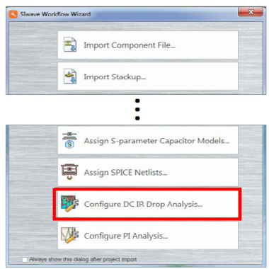 仿真技巧 | Ansys SIwave的IR Drop仿真方法