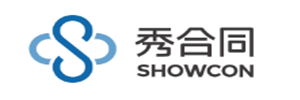 秀合同-合同全生命周期管理