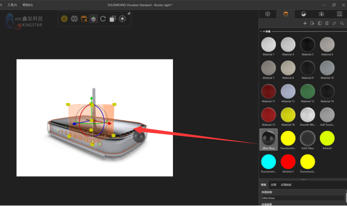 系列篇 | SOLIDWORKS Visualize渲染利器
