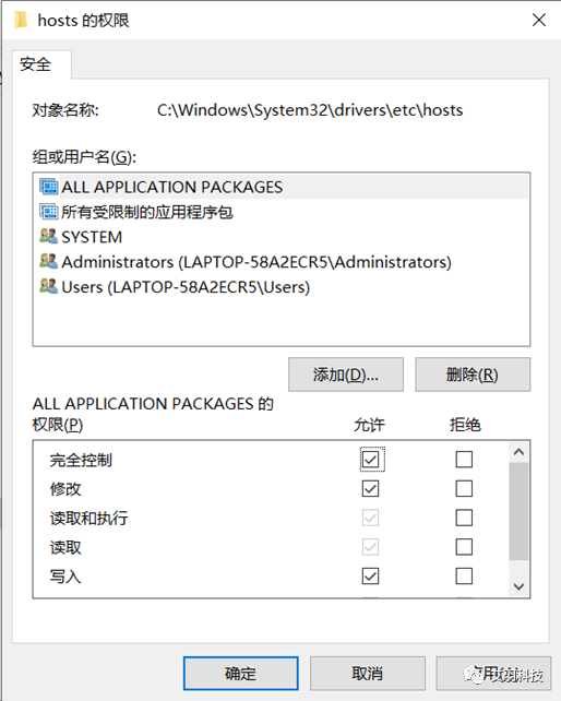 Q&A集合-第七期 | License许可报错专题(三):为什么Connection又timed out了?