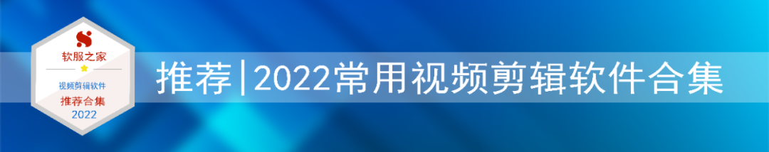 2022热门国产电磁仿真软件合集
