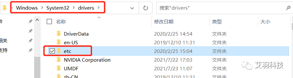 Q&A集合-第七期 | License许可报错专题(三):为什么Connection又timed out了?