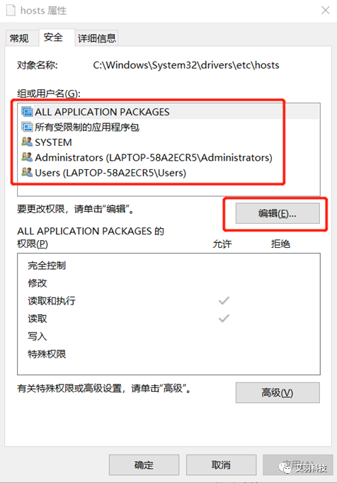 Q&A集合-第七期 | License许可报错专题(三):为什么Connection又timed out了?