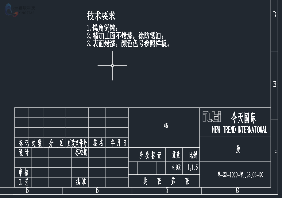 SOLIDWORKS转Dwg格式教程